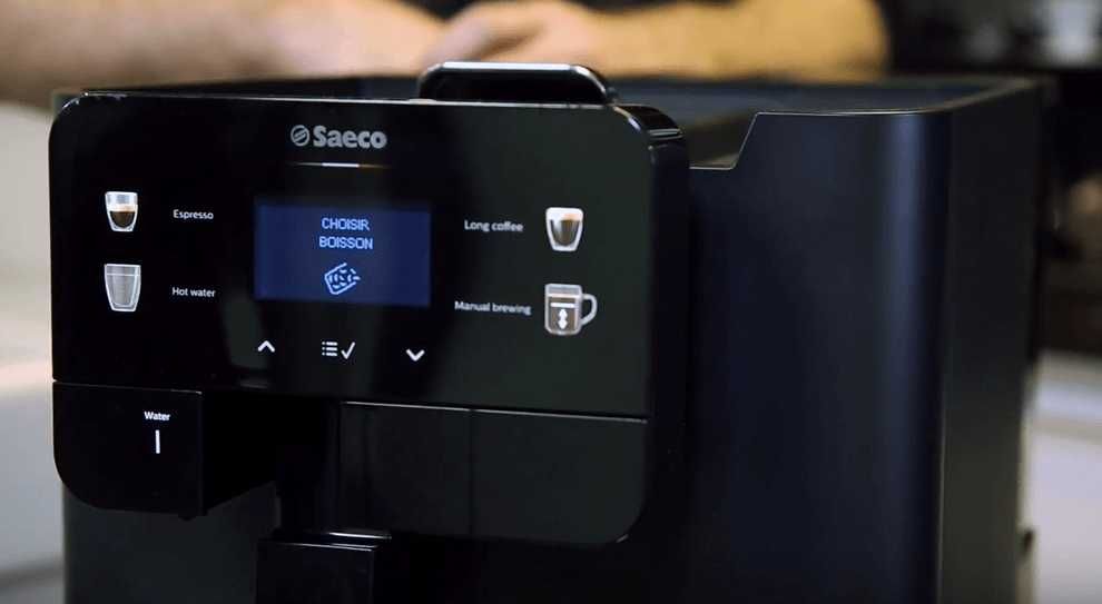 Кафе машина Saeco AREA Focus Nespresso