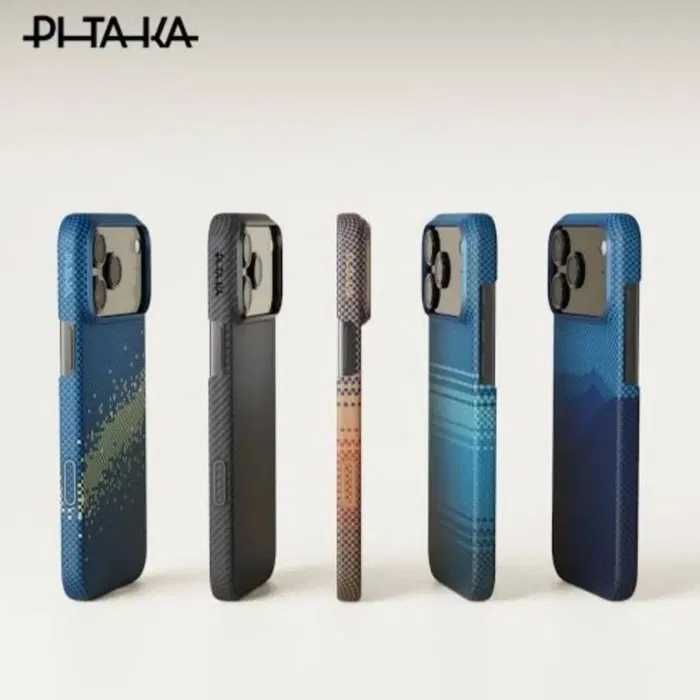 Pitaka Case Apple IPhone 17 Pro original