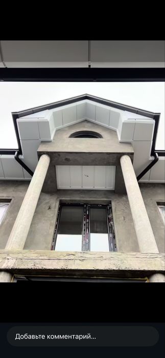 Tunikabond xizmatlari