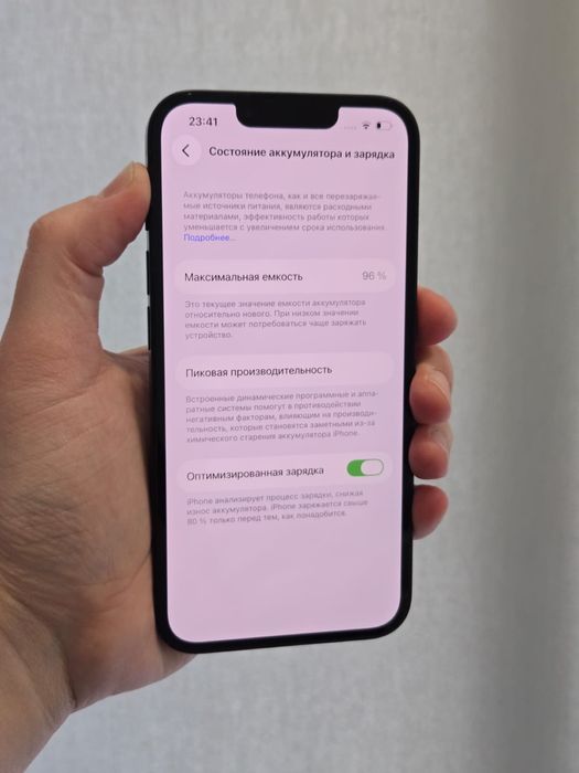 Айфон 14 96% Iphone 14