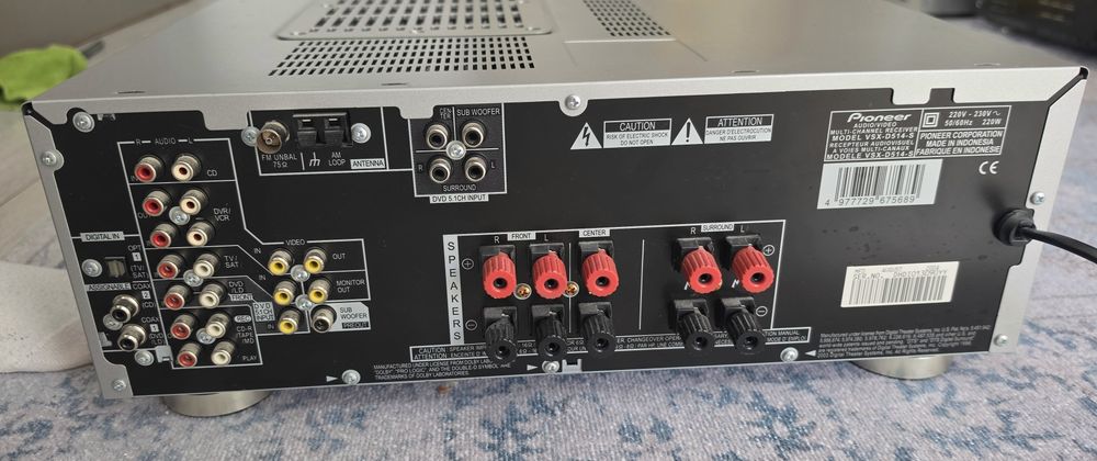 Многократен цифров яудио/видио ресивър Pioneer VSX-D514