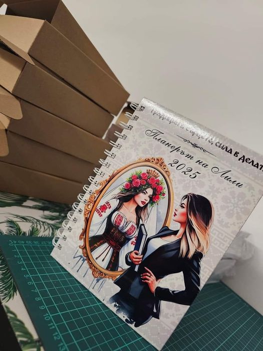 Персонализиран тефтер/ бележник А5