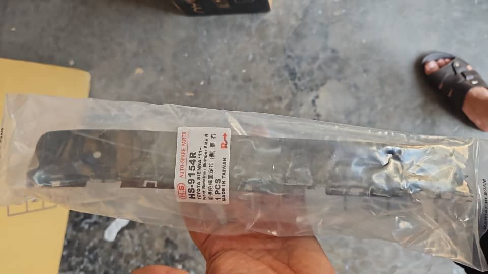 Заказ любой Автозапчасти для иномарки