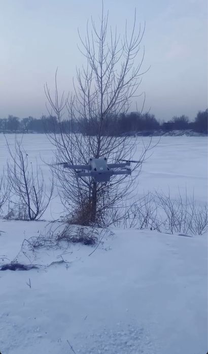 Продам DJI Mini 3 Pro RS