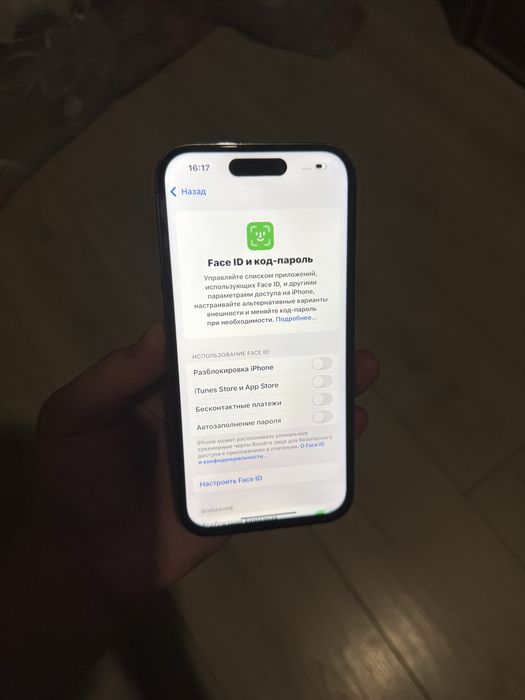 iPhone 14 Pro 128GB.В отличном состоянии!