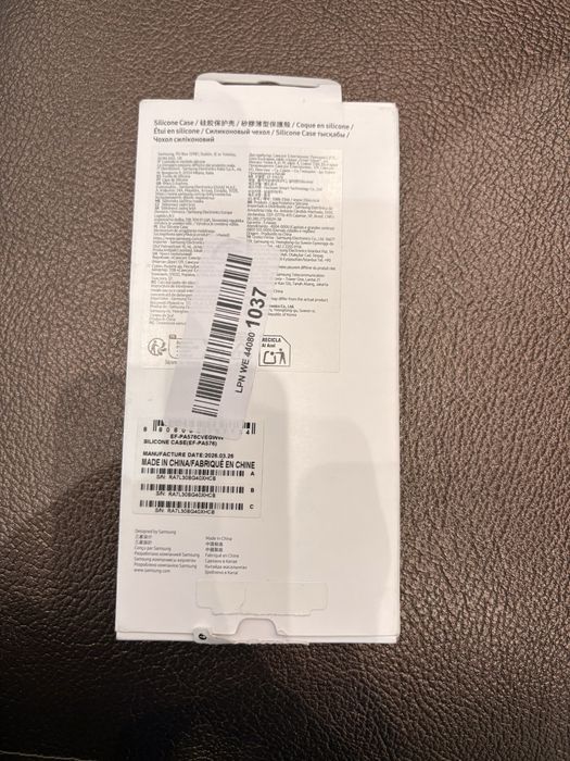 Husa Originala Samsung Galaxy A57 5G Silicone Case Light Blue - Noua