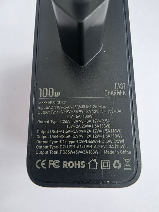 Зарядно Essager 100W-оригинално, ново