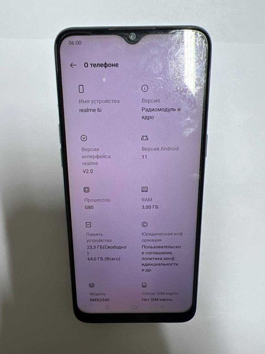 смартфона: Realme 6i