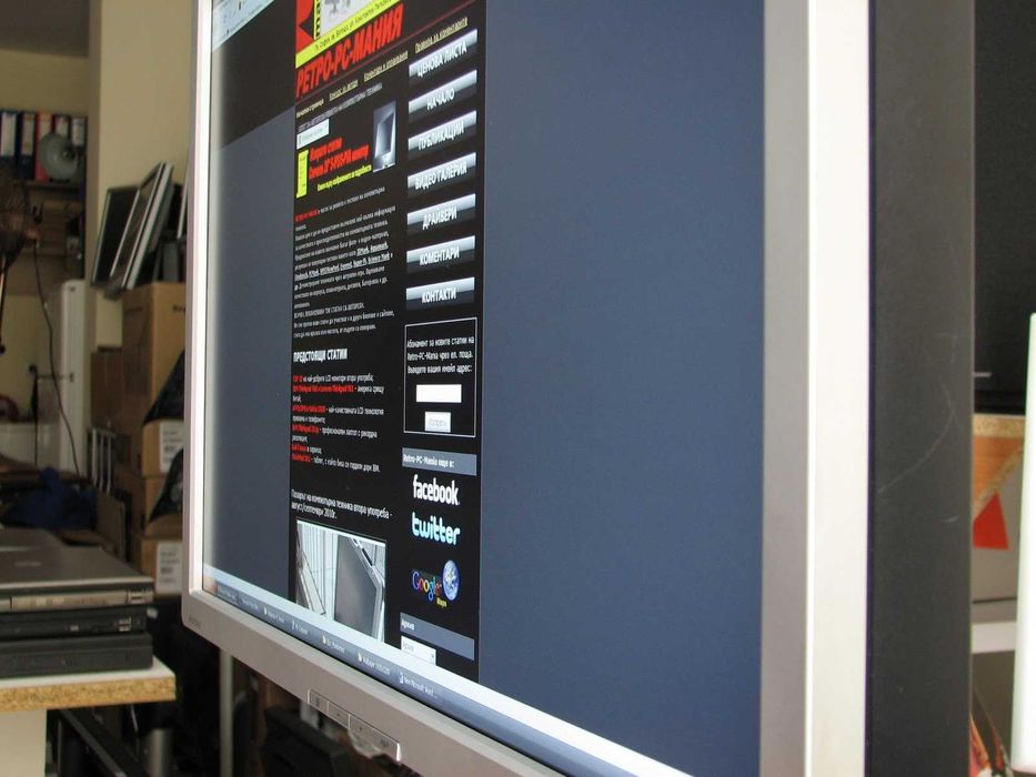 Монитор HP LP2465