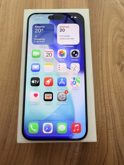 Айфон  15 pro max
