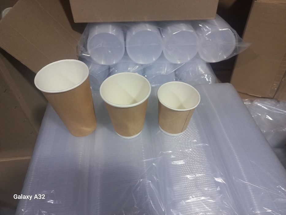 Стакан для кофе 0.2 0.3 0.4