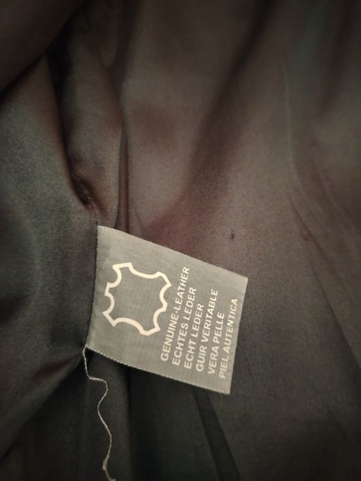 Кожанка молодёжная(женская)