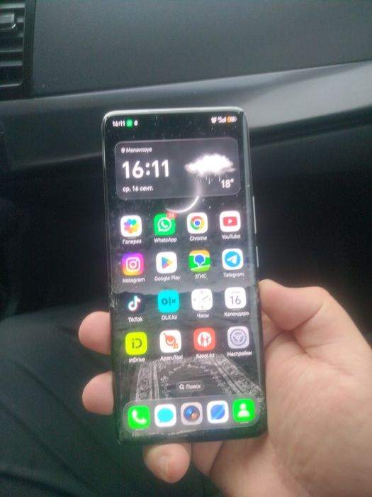 Хонор 100 про 16/256