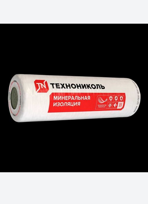 Исобох минватаси