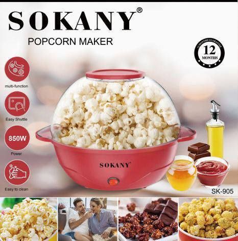 Попкорница SOKANY SK-905