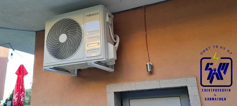 Профилактика на климатици Диагностика Почистване на системи / климатик