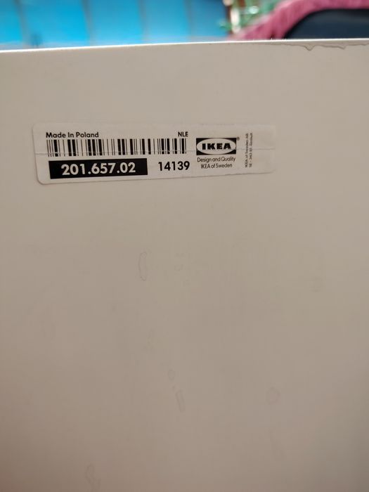 Шкаф за обувки ikea 60/20/40 висок
