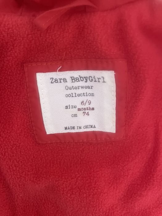 Куртка детская.