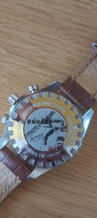 Часовник VOSTOK ALMAZ