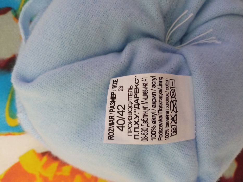 Продам детские шапочки на малыша