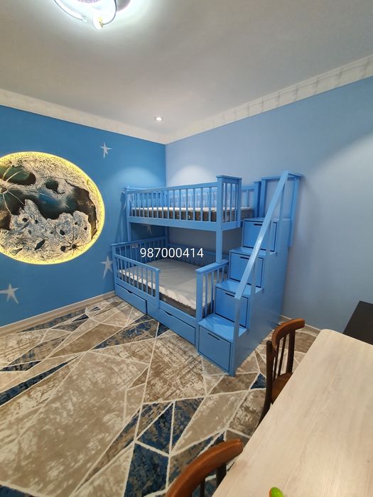 Двухьярусни кровать