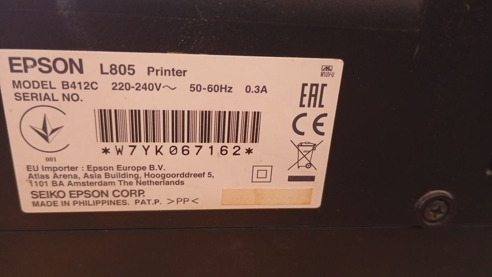 Продам притер Epson l 805