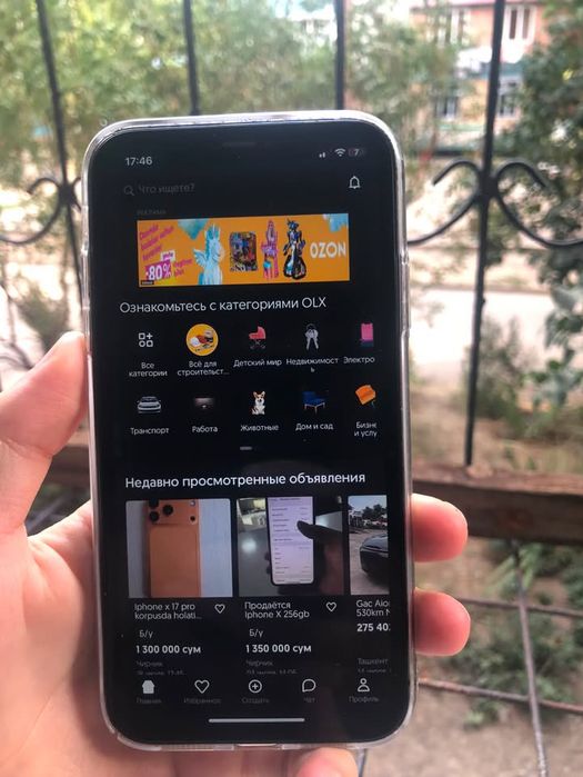 Iphone 11 ideal 128gb