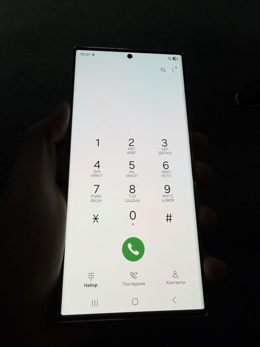 Samsung s23 Ultra 256gb