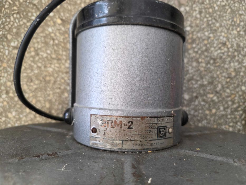 Mașină electrică EPM-2 (ЭПМ-2) lustruit podele (URSS anii 50'-70')