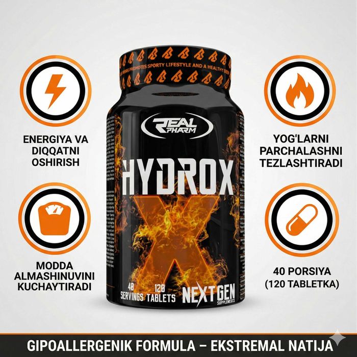Hydrox -Мощный жиросжигатель, для контроля аппетита и энергии