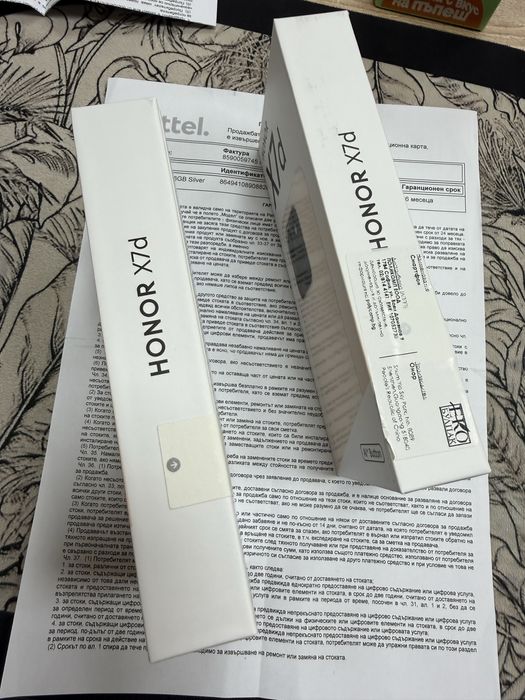 Honor X7d 8/256gb - нови с гаранция