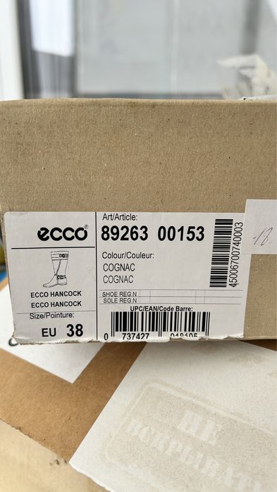 Сапоги экко ecco натуральная кожа