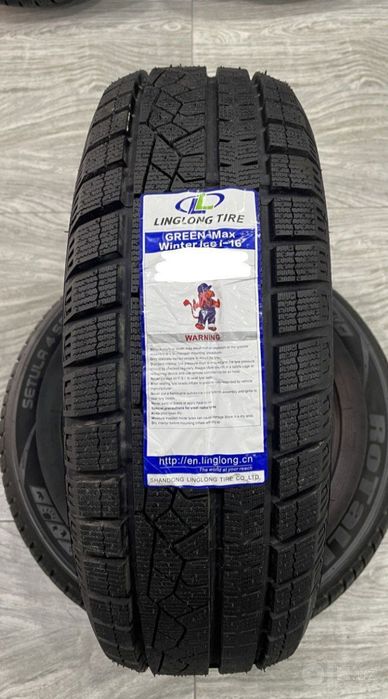 Кишги балонлар R13 дан R22 гача СКИДКА!