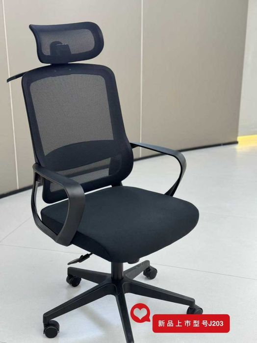 Офисное кресло prich бесплатная  доставка, гарантия , оригинал!