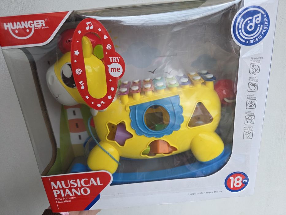 Играчки за деца и бебета