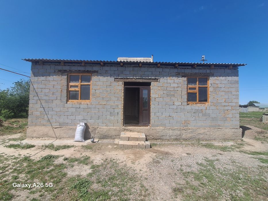 Уй сатылады тезарада