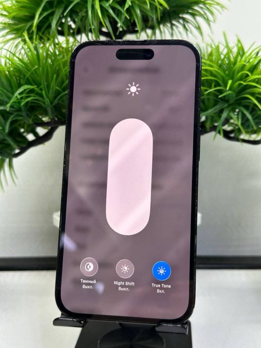 Iphone 14 Pro 128 gb