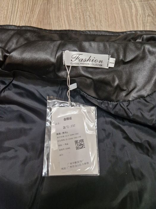 Продам куртку, экокожа