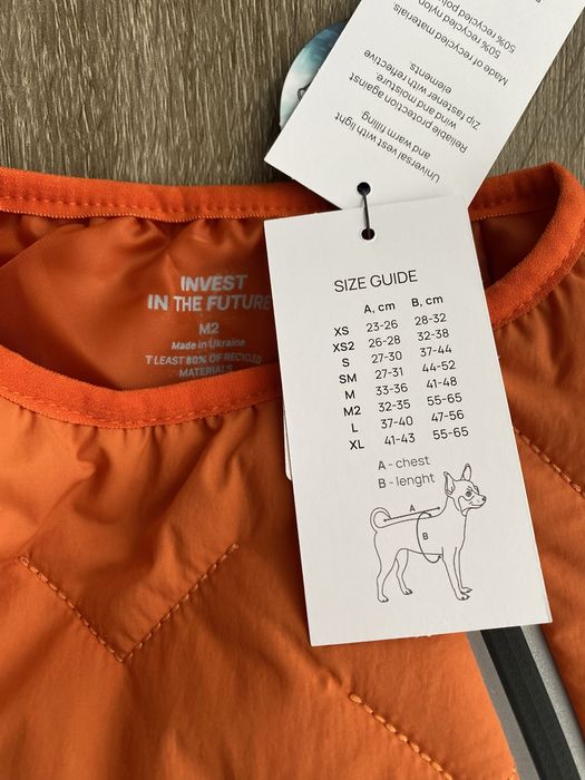 Vestă nouă pentru câine