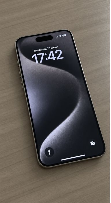 Обмен iphone 15 pro max
