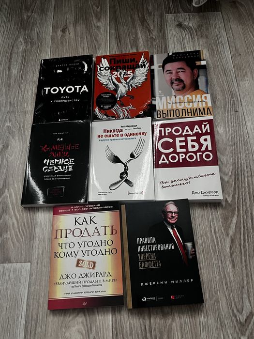 Книги оптом/розница