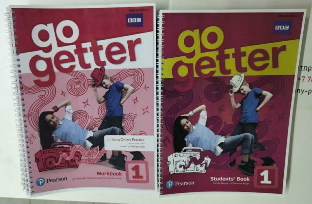 Английский getter go 3