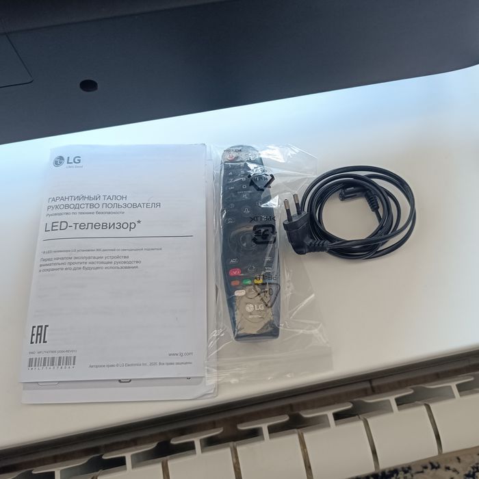 Продается телевизор LG