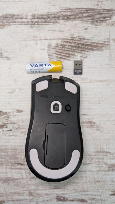 Razer Viper V3 Hyperspeed