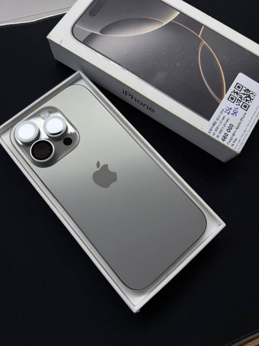 iPhone 16 Pro • Айфон 16 Про • Рассрочка 0-0-12 • Baitime