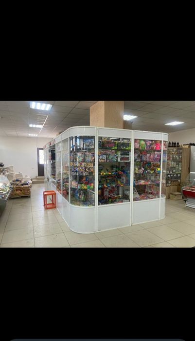 Магазин супермаркет