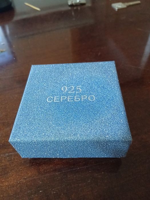 Серьги серебро 925