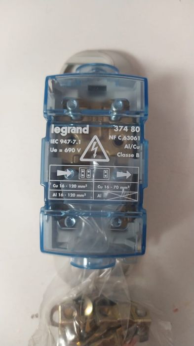 Продам Распред коробки