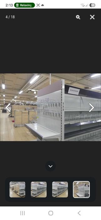 Setul include 10 unități de rafturi