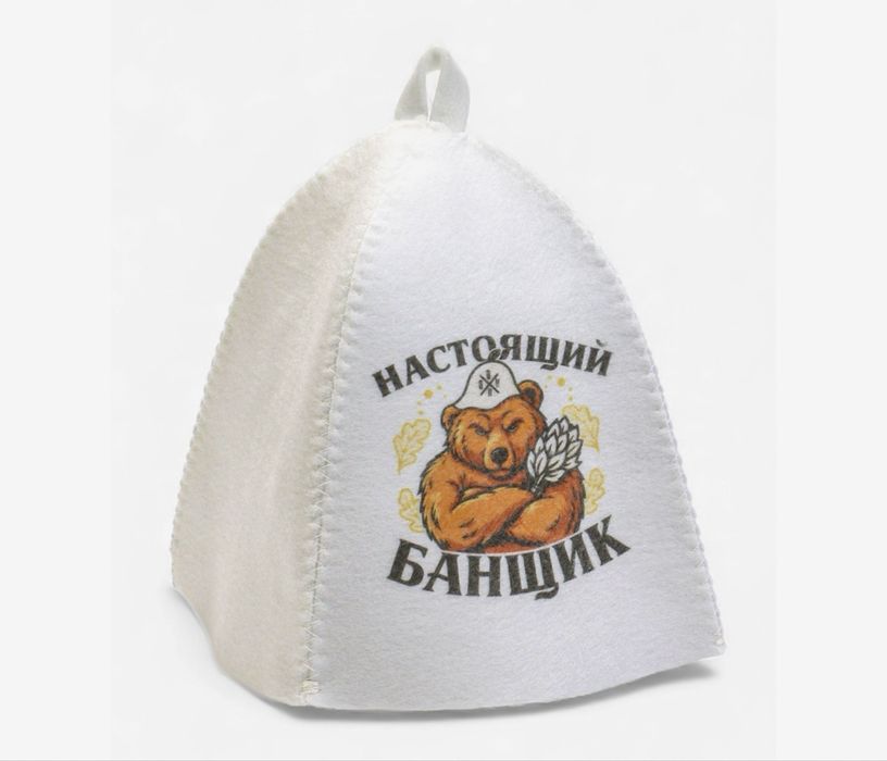 Шапки для Баниии